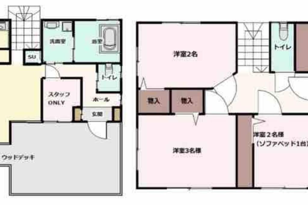 軽井沢ショッピングプラザ徒歩圏内の新築アメリカンハウス/ポーラーリゾート新軽井沢１ Karuizawa Eksteriør billede